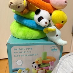 【購入予定者様決定】ベビー おもちゃ 赤ちゃん 絵本 ラトル の画像