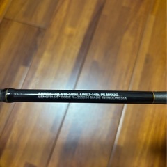 シマノ ベイトロッド＋ベイトリール セット 5〜15g対応 ライトゲームの画像