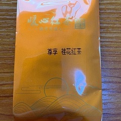 桂花紅茶 19パックの画像