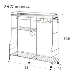 調味料ラックの画像