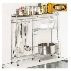 調味料ラックの画像