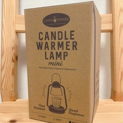 火を使わないキャンドルウォーマー＊間接照明にもの画像