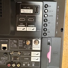 【受け渡し予定者決まりました】AQUOS 32型テレビ ジャンク品の画像