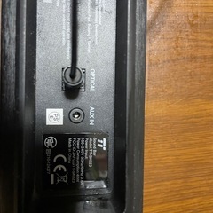 スピーカーの画像