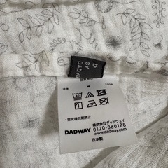 DADWAY おくるみの画像