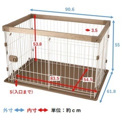 ペット ケージ 新品同様の画像