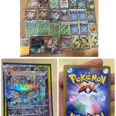 ☆ポケモンカード　1セット500円の画像