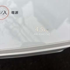 取引決定東芝 洗濯機 4.5kgパワフル洗浄　おしゃれ着スピードコース機能の画像