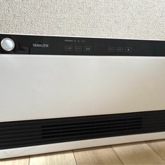 YAMAZEN   山善セラミックファンヒーターの画像
