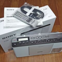 SONY CDラジオ ZS-E80  ※取りに来られる方、現金取引限定の画像