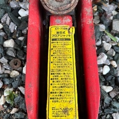 油圧ジャッキ CT-710Nの画像