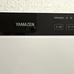 YAMAZEN   山善セラミックファンヒーターの画像