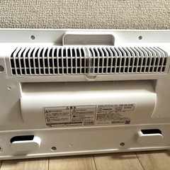 YAMAZEN   山善セラミックファンヒーターの画像