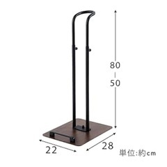 アイリスオーヤマ 掃除機スタンドの画像