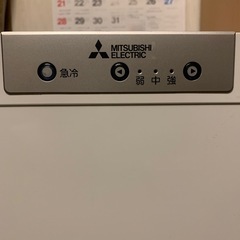 三菱 冷凍庫 MF-U12F-W1 121L 2021年 霜取り不要の画像