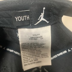 ジョーダン　キャップ　黒　12/30に処分予定の画像