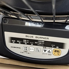 CORONA 石油ファンヒーター GH-D19Nの画像