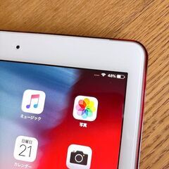 ★決まりました★iPad Air A1475 ケース・ガラスフィルム新品の画像