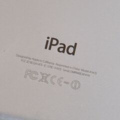★決まりました★iPad Air A1475 ケース・ガラスフィルム新品の画像