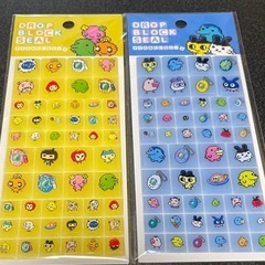 シール12枚まとめ売りの画像