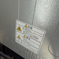 Hisense ホワイト冷蔵庫 の画像