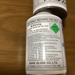 カーエアコン用ガス　HFC-134a 2個の画像