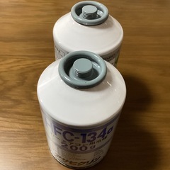 カーエアコン用ガス　HFC-134a 2個の画像
