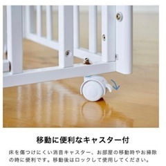 ミニベビーベット　カトージ 60×90　ホワイトの画像