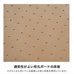 ミニベビーベット　カトージ 60×90　ホワイトの画像