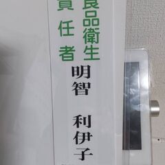 希少！高知県産【日本ミツバチの純粋天然百花ハチミツ】採れたてを瓶詰めしましたの画像