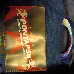 スノボウェア（150cm）の画像