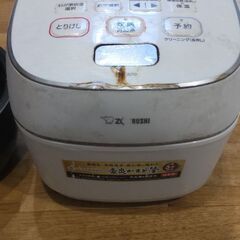 象印炊飯器　わが家炊き搭載の画像