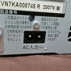 訳アリ　ハイビジョンDVDレコーダー　HDDレコーダーの画像