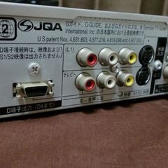 訳アリ　ハイビジョンDVDレコーダー　HDDレコーダーの画像