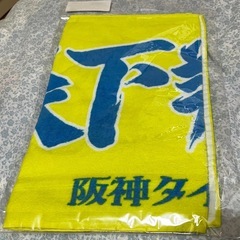 フェイスタオルの画像