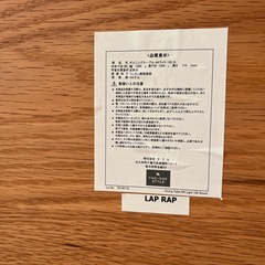 ダイニングテーブルセットの画像