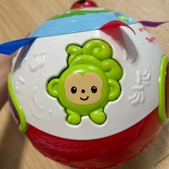 おいかけて コロコロボールの画像