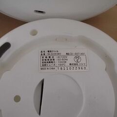 電気ケトル　ニトリの画像