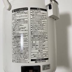 スチーム式加湿器　象印　EE-RM35型の画像