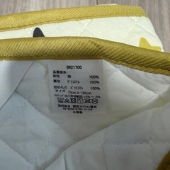 ベビー布団セット・敷パットの画像