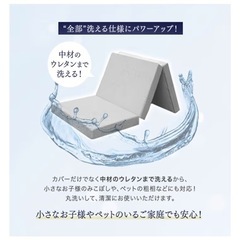 タンスのゲン　セミダブル マットレスの画像