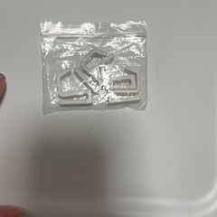 ゴミ袋ホルダー シンク下 収納 シンク扉 白 山崎実業 キッチン キッチン収納 ゴミ袋 引っ掛け プレート シンク扉ゴミ袋ホルダー の画像