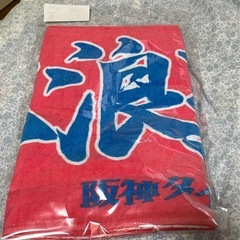 フェイスタオルの画像