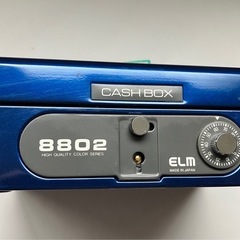 ELM★小型金庫2段★鍵付き★暗証番号ありの画像