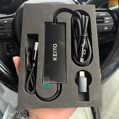 ケイヨウミラータッチカーアダプター　　有線でナビに繋ぐことができスマホの画面をナビに表示することが可能となります。CarPlay対応
の画像