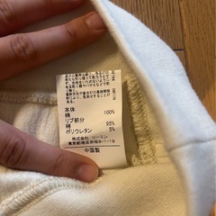 コーエン トレーナー【sizeM】の画像