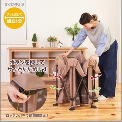 ベビーサークル　折り畳み　ボールプールの画像