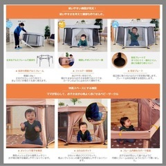 ベビーサークル　折り畳み　ボールプールの画像