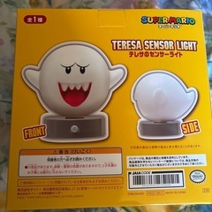 センサーライトの画像