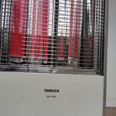 【お届けも可能です】電気ヒーター　YAMAZENカーボンヒーター　持ち運び暖房の画像